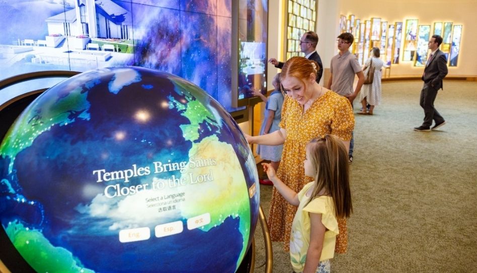 Praça do Templo centro de visitantes